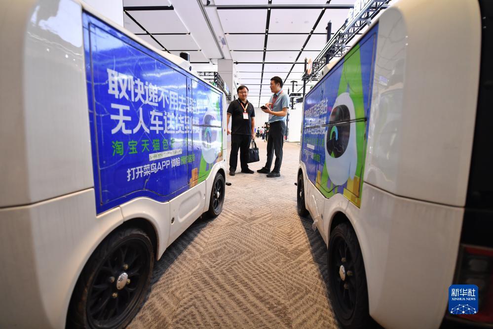娱乐世界登陆网址